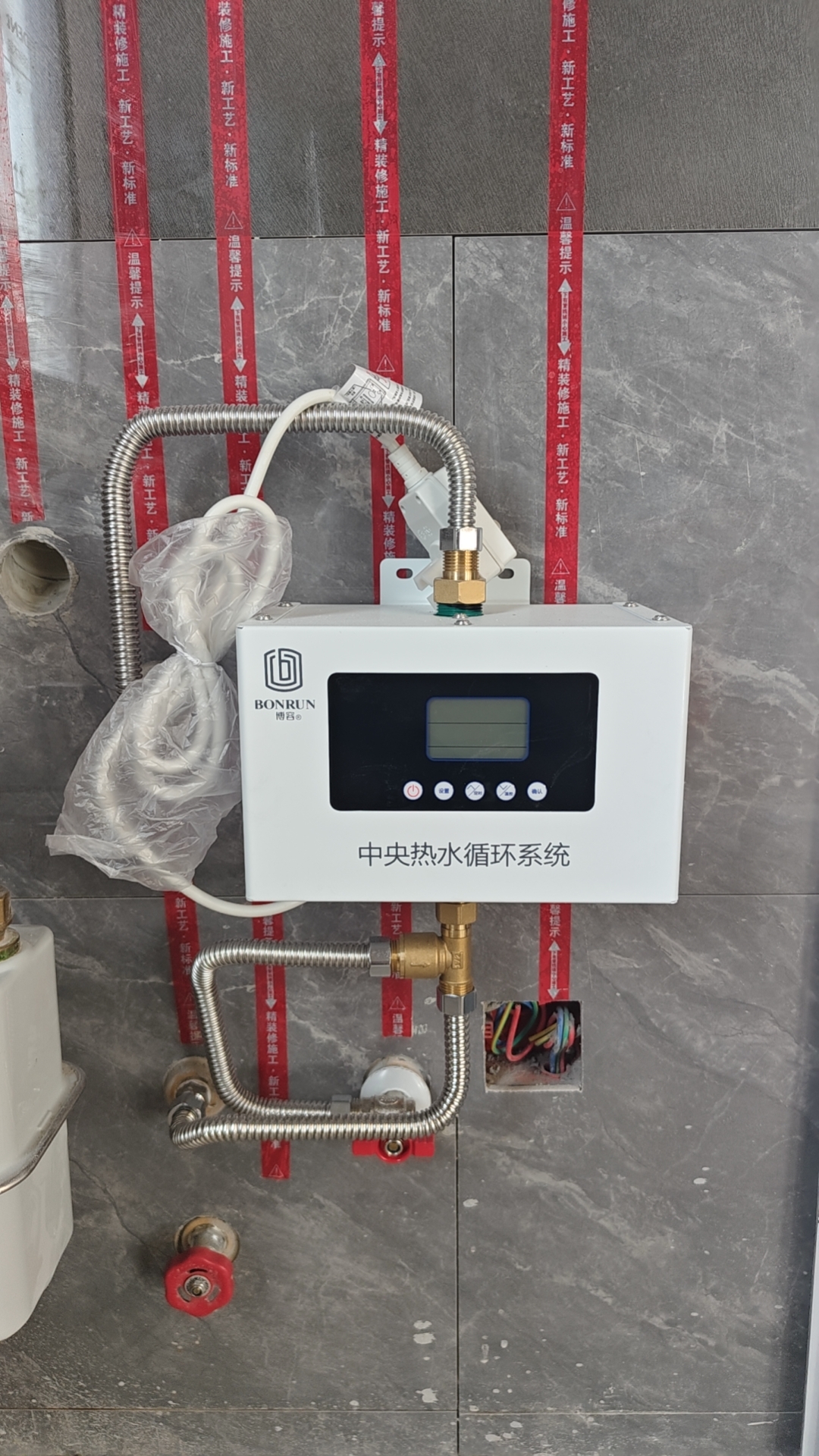 承德以旧换新壁挂炉