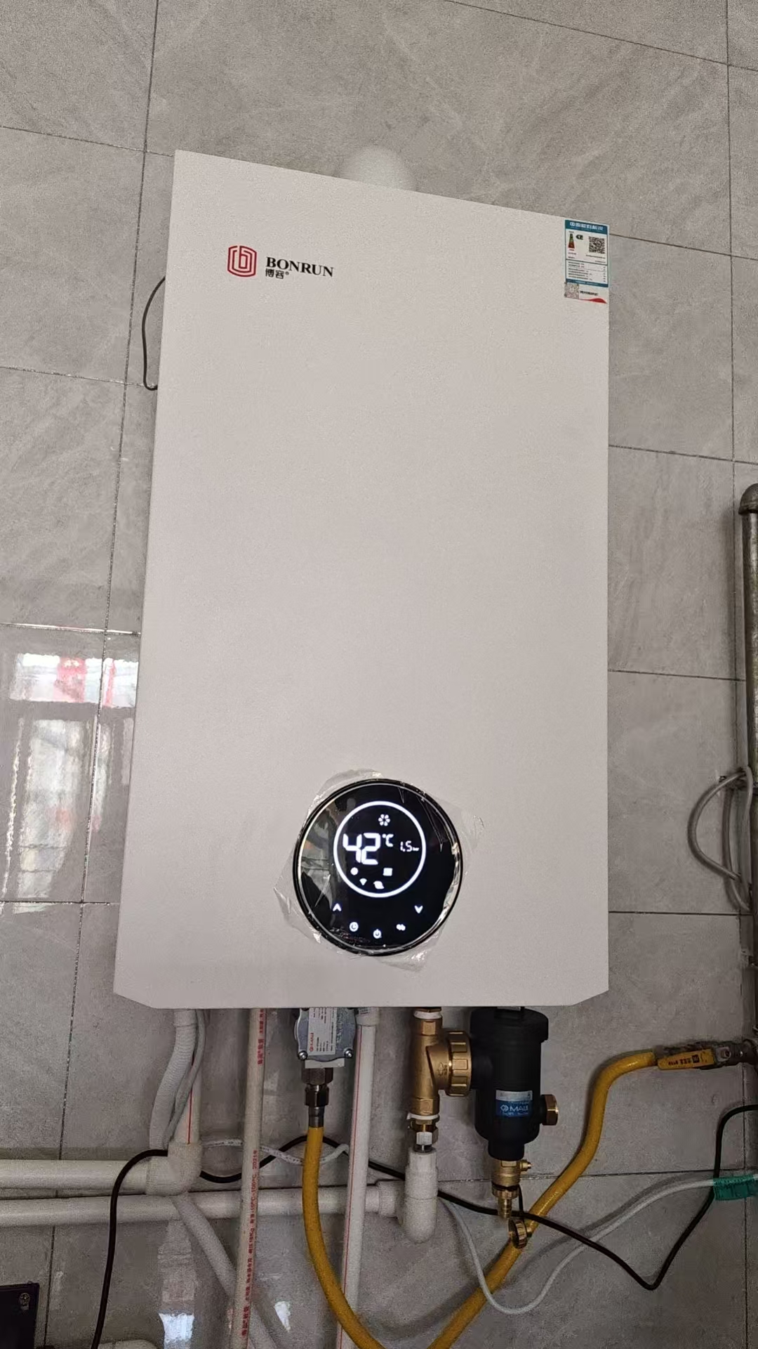 承德老房改造壁挂炉